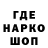 ТГК вейп Jaron gage