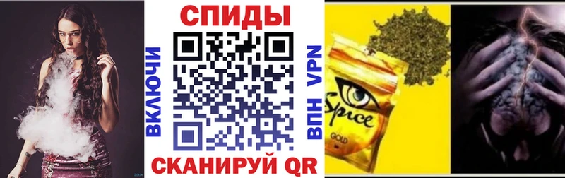 Купить  Боровск  БУТИРАТ вода 