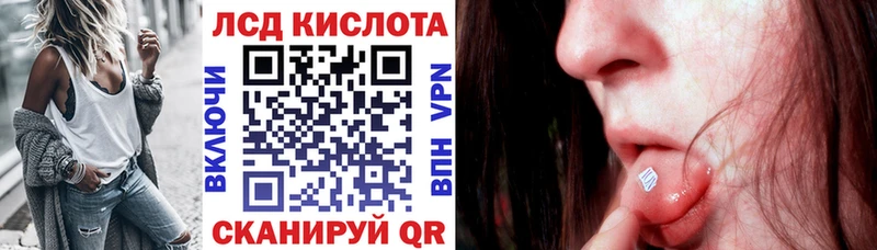 Купить где  Боровск  Марки NBOMe 1500мкг 